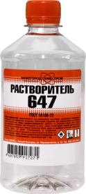Растворитель Р-647 Нижегородхимпром 1л.*