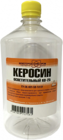 Керосин КО-25 Нижегородхимпром 0.5л Осветительный.