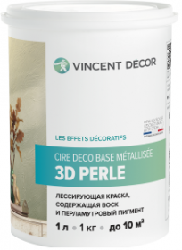 Краска Лессирующая Vincent Decor Cire Deco Base Metallisee 3D Perle 0.8л с Перламутровым, Золотистым Блеском  / Винсент Декор Сир Деко База Металлизе 3Д Перль.