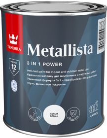 Краска по Ржавчине Tikkurila Metallista Гладкая 2.3л Коричневая для Внутренних и Наружных Работ / Тиккурила Металлиста Гладкая.