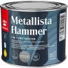 Краска по Ржавчине Tikkurila Metallista Primer Hammer 0.8л Серебристая, Атмосферостойкая для Внутренних и Наружных Работ / Тиккурила Металлиста Хаммер.