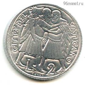 Ватикан 2 лиры 1975