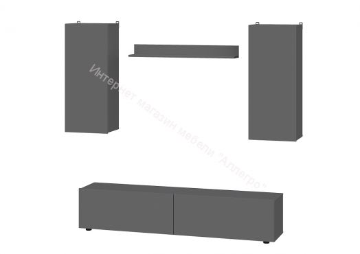 Гостиная МГС 10 Графит серый