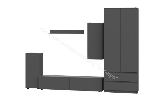 Гостиная МГС 10 Графит серый