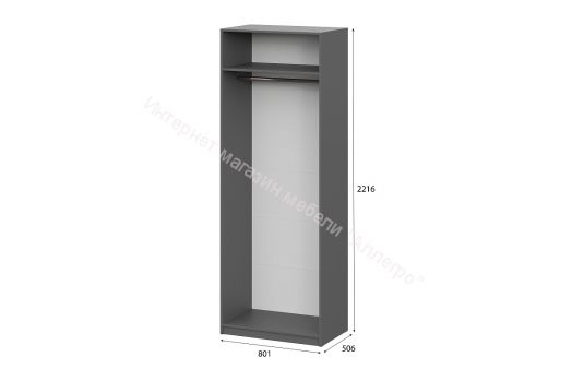 Шкаф ШК 5 (800) Графит Серый