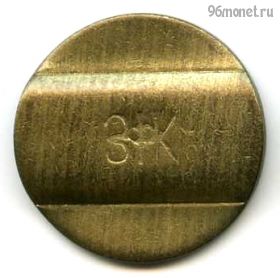 Россия. Звенигород Телефон ЗФК