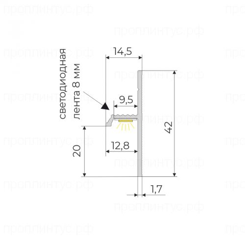 Теневой профиль напольный 20 мм белый