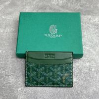 Картхолдер (визитница) Goyard