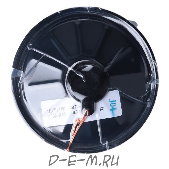 Транспортировочный изолирующий бокс Med-Mos