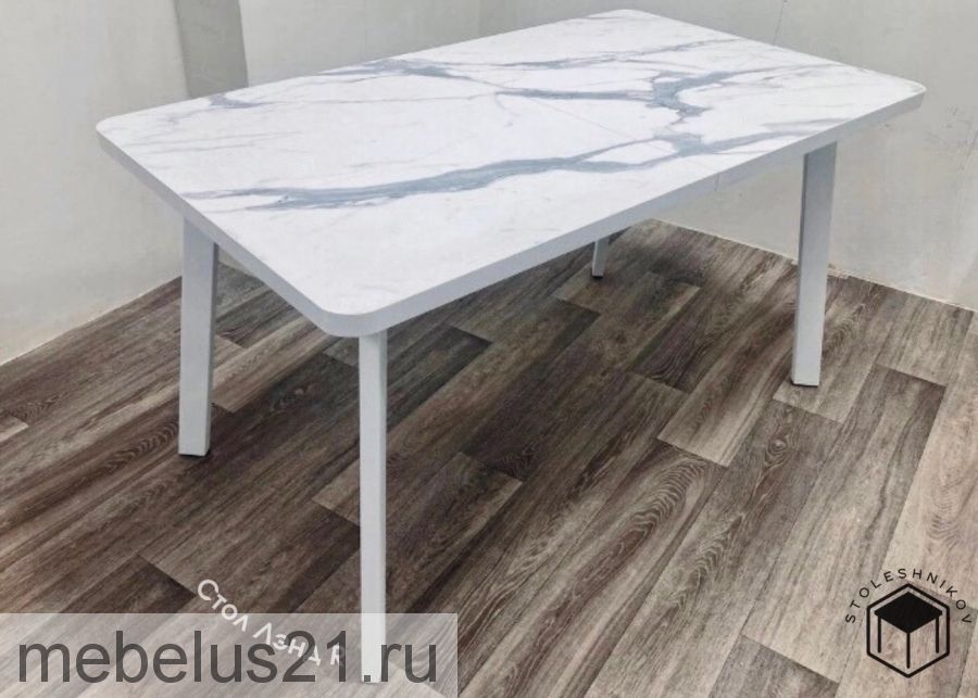 Стол раздвижной Лэнд