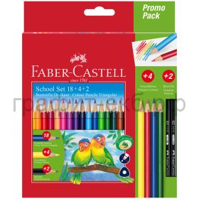 Карандаши цв.18цв.Faber-Castell +4цв.+2ч/г 201597