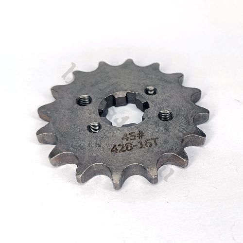 Звезда ведущая 16T Yamaha YBR 125 увеличенная