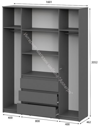 Шкаф четырехстворчатый Денвер Графит Серый