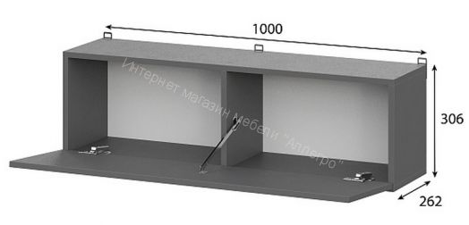 Шкаф навесной Денвер Графит Серый