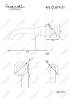 Смеситель для раковины встраиваемый Feramolli CL677-21 (210мм.), хром схема 2