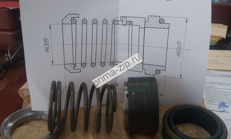 Торцевое уплотнение Т8-А