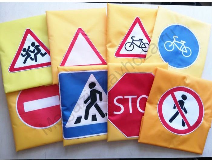 Комплект жилетов. Дорожные знаки 8 шт