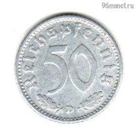 Германия 50 пфеннигов 1935 D