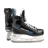 Хоккейные коньки Bauer X (SR)