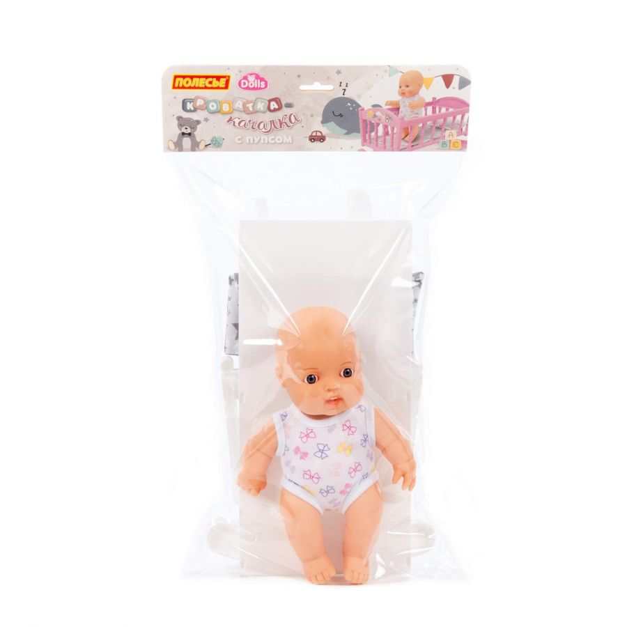 Пупс "Славный" (24 см) + кроватка-качалка №4 (8 элементов) (в пакете)