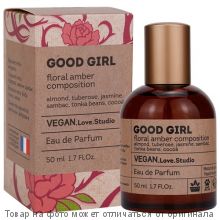 Vegan Love Studio GOOD GIRL.Парфюмерная вода 50мл (жен)