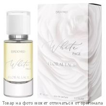 White Page Floral Lace Цветочное Кружево.Парфюмерная вода 50мл (жен)