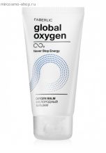 Кислородный бальзам Global Oxygen