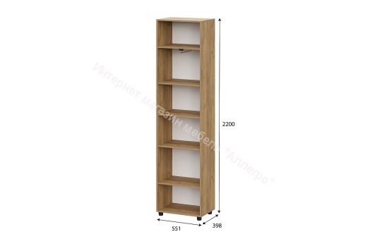 Шкаф одностворчатый Милан Дуб Золотой/Белый Матовый