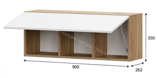 Шкаф навесной Милан Дуб Золотой/Белый Матовый