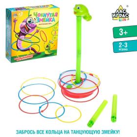 Настольная игра на меткость «Чокнутая змейка», 2-3 игрока, 3+