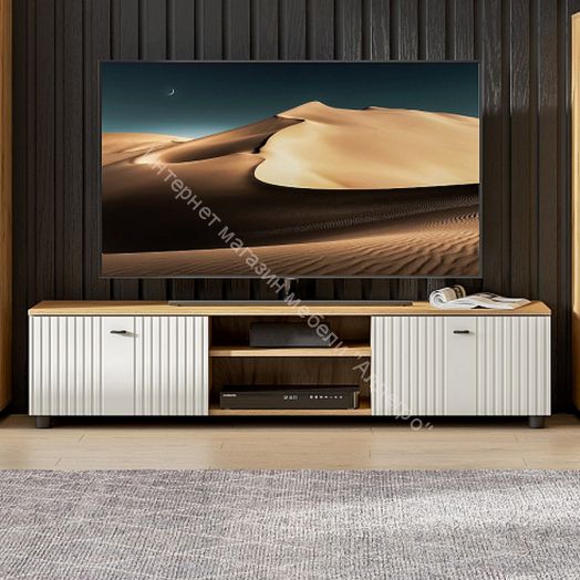 Тумба телевидеоаппаратура со створками и нишей Милан Дуб Золотой/Белый Матовый