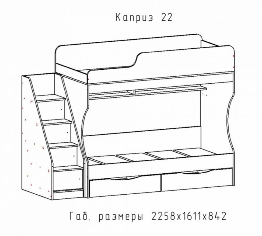 Каприз-22 Кровать двухъярусная (без матраца)