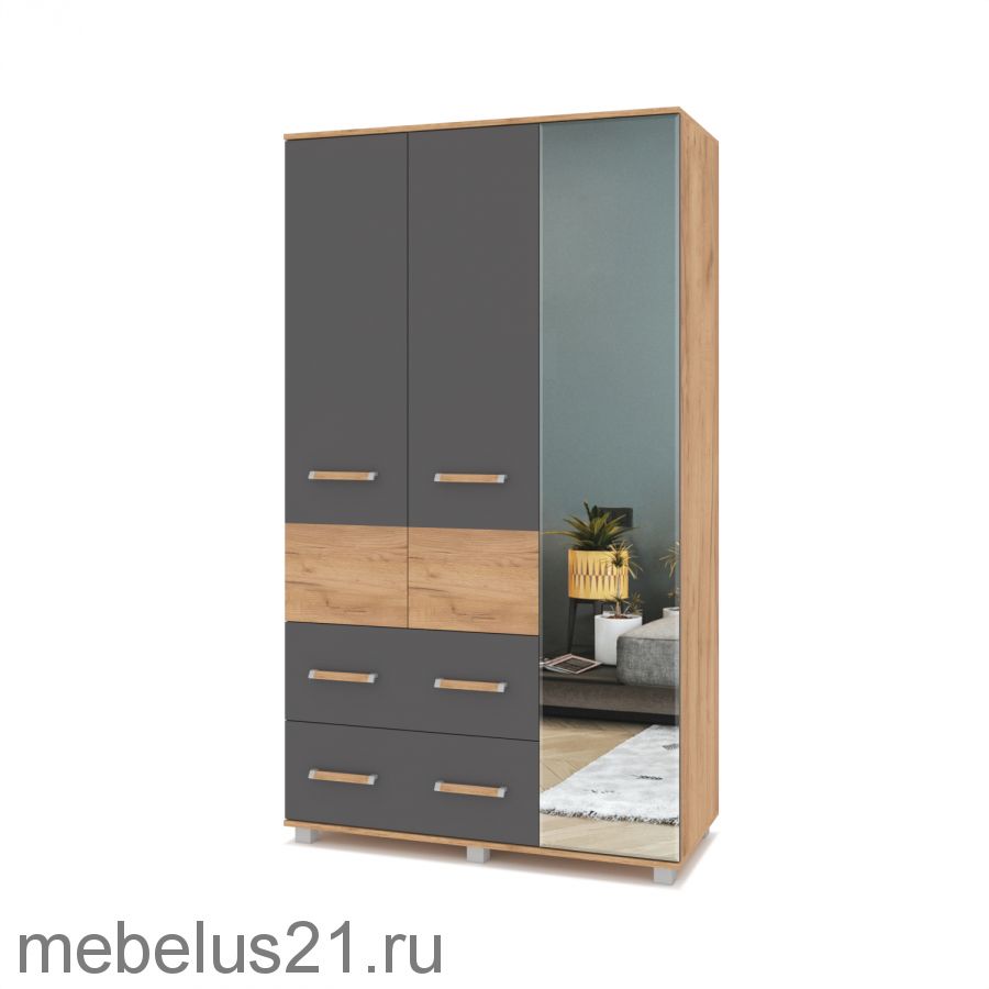 Шкаф  3-х створчатый Виора В-33