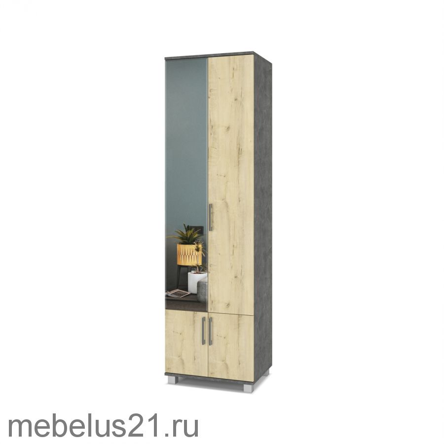 Шкаф 2-х створчатый Карина К-22