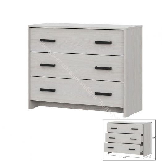 Комод 3 ящика МСП 1 Серия 2 Ясень Анкор Светлый