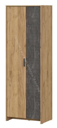 Шкаф двухстворчатый МСП 1 Дуб Золотой/Камень темный