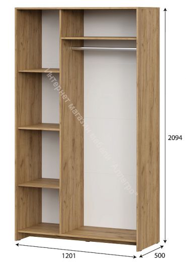 Шкаф трехстворчатый МСП 1 Дуб Золотой/Камень темный