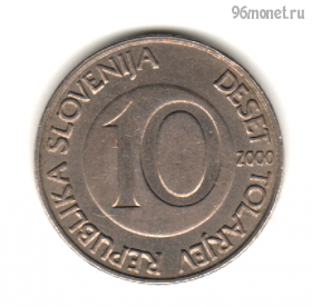 Словения 10 толаров 2000