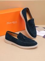 Мужские лоферы Santoni