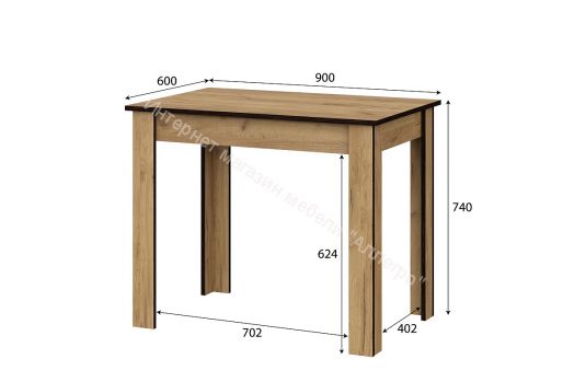 Стол обеденный СО 1 Дуб Золотой