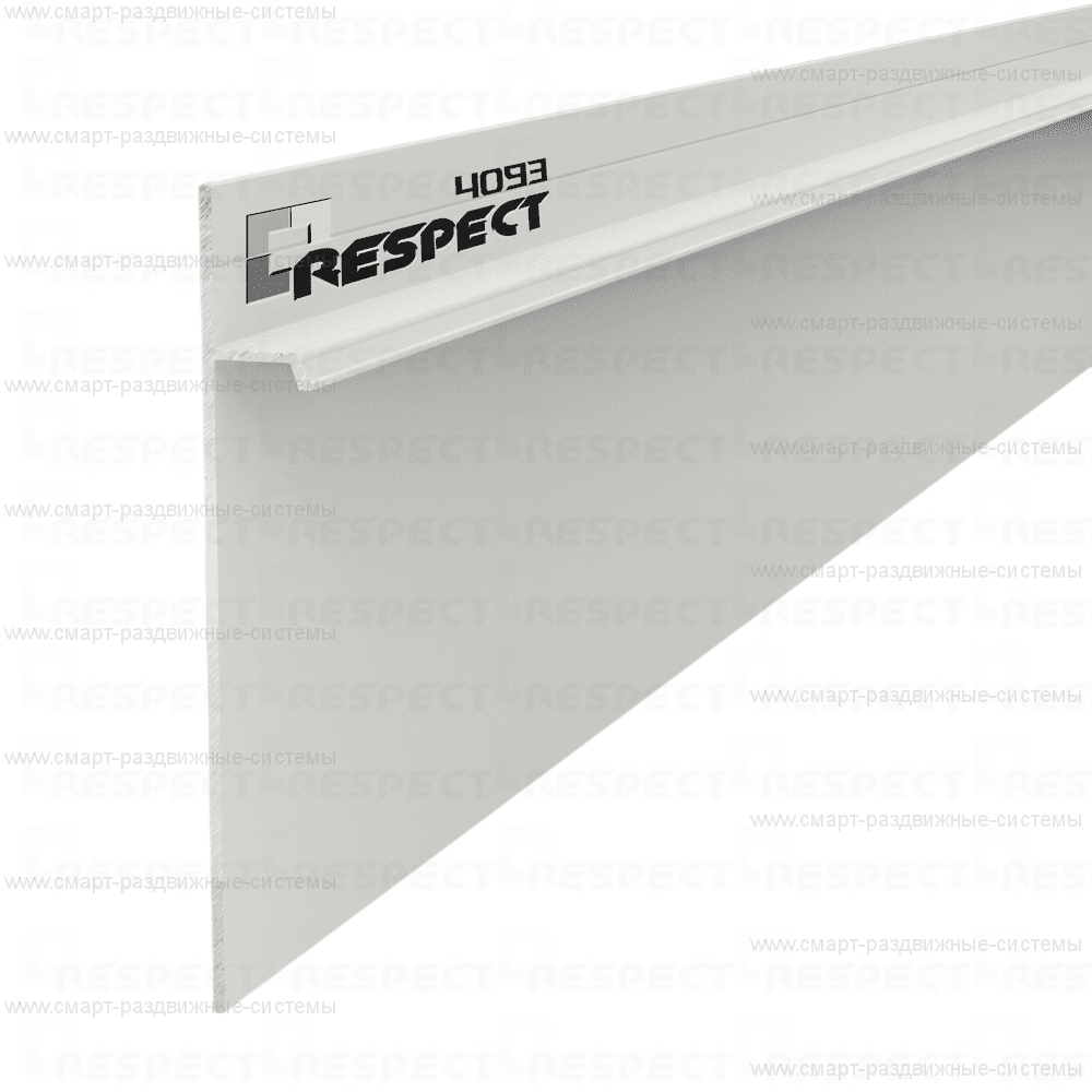 Cкрытый плинтус Respect Standart 4093 без полки