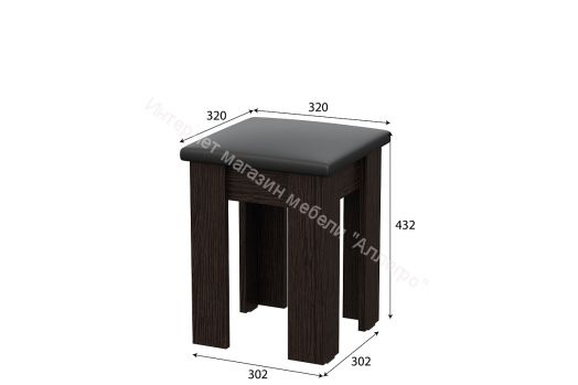 Табурет №1 Дуб Венге