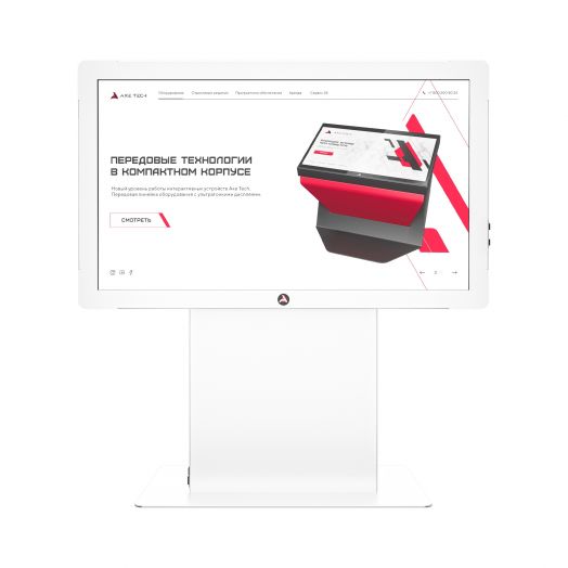 Сенсорный стол Rise с изменением высоты и угла наклона экрана (белый)