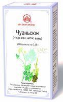 Чуаньсюн Чатяо Вань