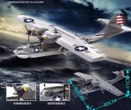 Конструктор противолодочный гидросамолет PBY-5A Catalina, 258 деталей