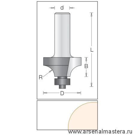 Фреза радиусная с нижним подшипником DIMAR 20.7 x 9.5 x 53 x 8 R4.0 1090055