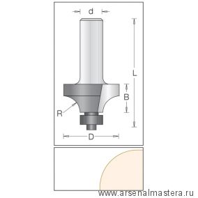 Фреза радиусная с нижним подшипником DIMAR 20.7 x 9.5 x 53 x 8 R 4.0 1090055