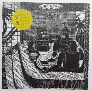 Einseinseins – Zwei 2022