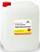 Растворитель Ортоксилол Арикон 10л.*