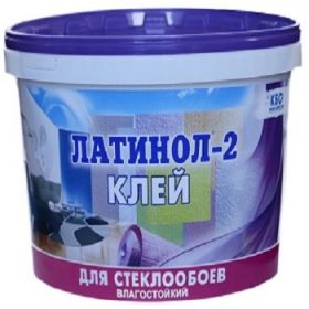 Клей для Стеклообоев КБС Латинол-2 БС-48 10кг Дисперсионный, Влагостойкий.